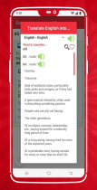 English Grammar Test - Android Source Code Screenshot 6
